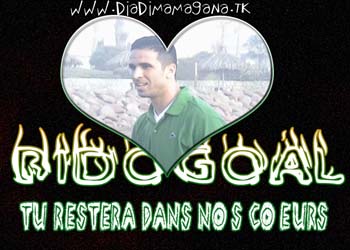bidodan